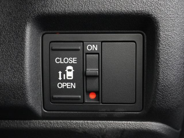 Ｎ－ＢＯＸカスタム ベースグレード　２年保証　９インチナビ　フルセグ　Ｒカメラ　ＬＥＤヘッドライト　運転席助手席シートヒーター　オートライト　リア左側パワースライドドア　ドライブレコーダー　オートリトラミラー　１４ＡＷ　ＥＴＣ車載器（6枚目）