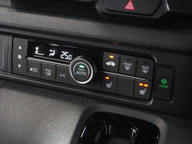 Ｎ－ＢＯＸカスタム ベースグレード　２年保証　９インチナビ　フルセグ　Ｒカメラ　ＬＥＤヘッドライト　運転席助手席シートヒーター　オートライト　リア左側パワースライドドア　ドライブレコーダー　オートリトラミラー　１４ＡＷ　ＥＴＣ車載器（11枚目）