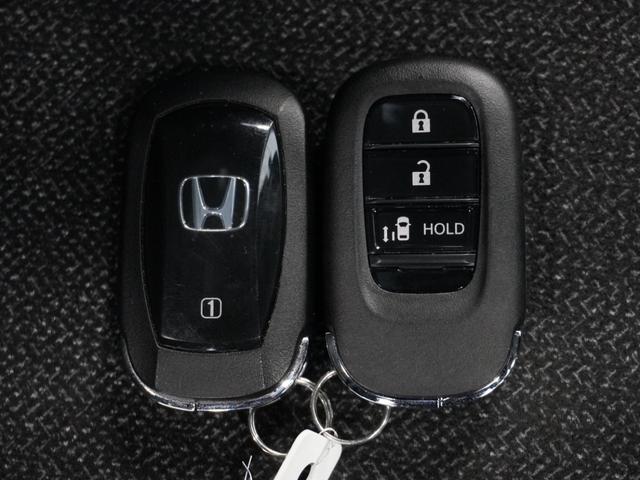 Ｎ－ＢＯＸカスタム ベースグレード　２年保証　９インチナビ　フルセグ　Ｒカメラ　ＬＥＤヘッドライト　運転席助手席シートヒーター　オートライト　リア左側パワースライドドア　ドライブレコーダー　オートリトラミラー　１４ＡＷ　ＥＴＣ車載器（19枚目）