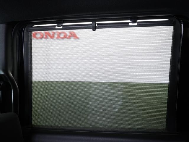 Ｎ－ＢＯＸカスタム ベースグレード　２年保証　９インチナビ　フルセグ　Ｒカメラ　ＬＥＤヘッドライト　運転席助手席シートヒーター　オートライト　リア左側パワースライドドア　ドライブレコーダー　オートリトラミラー　１４ＡＷ　ＥＴＣ車載器（24枚目）