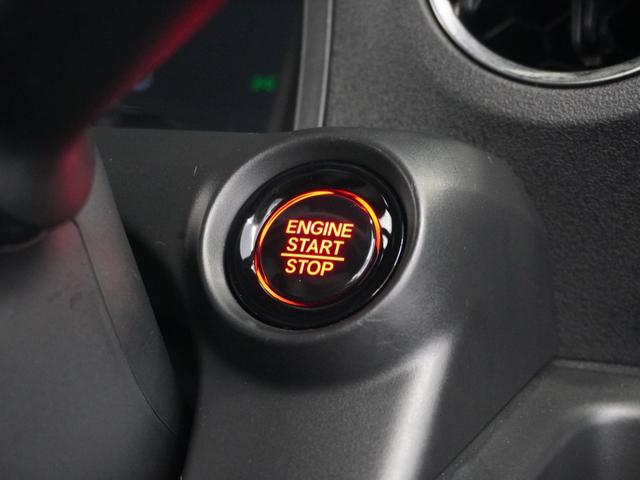 Ｎ－ＢＯＸカスタム ベースグレード　２年保証　９インチナビ　フルセグ　Ｒカメラ　ＬＥＤヘッドライト　運転席助手席シートヒーター　オートライト　リア左側パワースライドドア　ドライブレコーダー　オートリトラミラー　１４ＡＷ　ＥＴＣ車載器（32枚目）