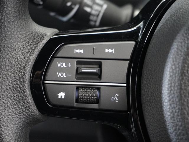 Ｎ－ＢＯＸカスタム ベースグレード　２年保証　９インチナビ　フルセグ　Ｒカメラ　ＬＥＤヘッドライト　運転席助手席シートヒーター　オートライト　リア左側パワースライドドア　ドライブレコーダー　オートリトラミラー　１４ＡＷ　ＥＴＣ車載器（33枚目）