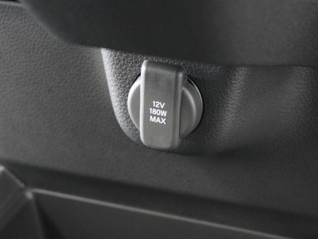 Ｎ－ＢＯＸカスタム ベースグレード　２年保証　９インチナビ　フルセグ　Ｒカメラ　ＬＥＤヘッドライト　運転席助手席シートヒーター　オートライト　リア左側パワースライドドア　ドライブレコーダー　オートリトラミラー　１４ＡＷ　ＥＴＣ車載器（37枚目）