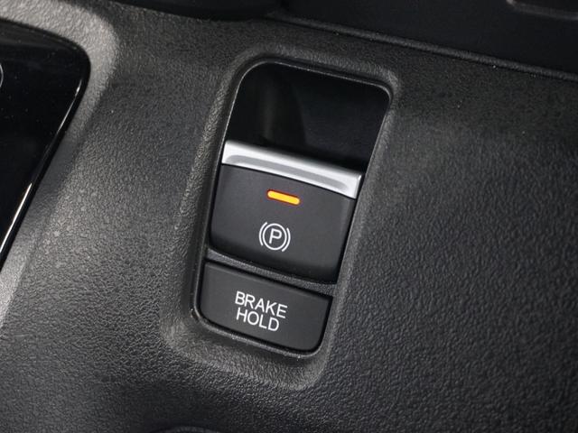 Ｎ－ＢＯＸカスタム ベースグレード　２年保証　９インチナビ　フルセグ　Ｒカメラ　ＬＥＤヘッドライト　運転席助手席シートヒーター　オートライト　リア左側パワースライドドア　ドライブレコーダー　オートリトラミラー　１４ＡＷ　ＥＴＣ車載器（39枚目）
