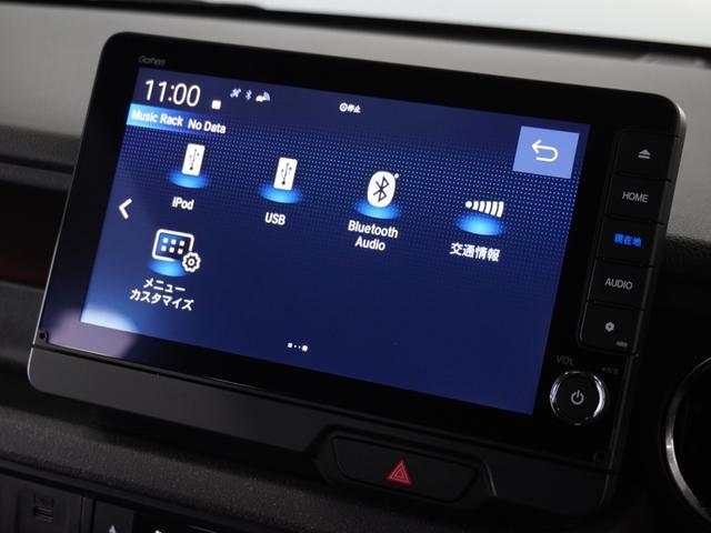Ｎ－ＢＯＸカスタム ベースグレード　２年保証　９インチナビ　フルセグ　Ｒカメラ　ＬＥＤヘッドライト　運転席助手席シートヒーター　オートライト　リア左側パワースライドドア　ドライブレコーダー　オートリトラミラー　１４ＡＷ　ＥＴＣ車載器（41枚目）