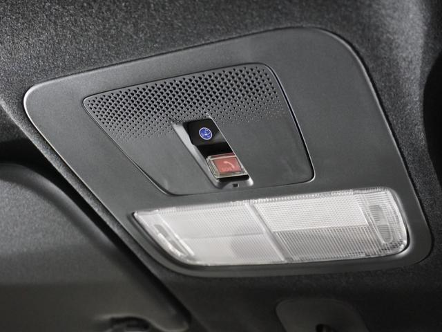 Ｎ－ＢＯＸカスタム ベースグレード　２年保証　９インチナビ　フルセグ　Ｒカメラ　ＬＥＤヘッドライト　運転席助手席シートヒーター　オートライト　リア左側パワースライドドア　ドライブレコーダー　オートリトラミラー　１４ＡＷ　ＥＴＣ車載器（42枚目）