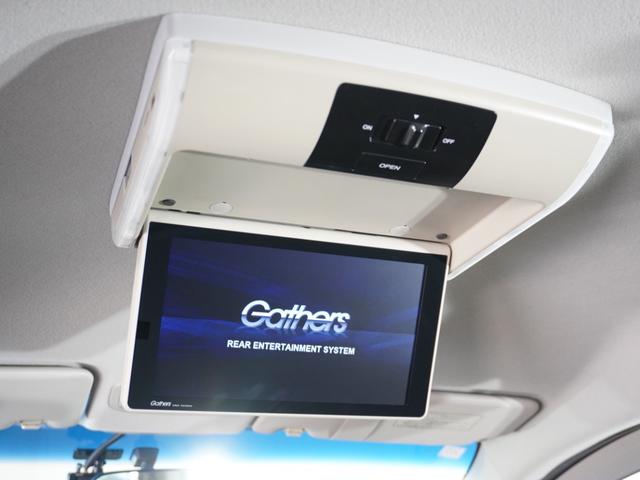 フリード Ｇジャストセレクション　１年保証　Ｇａｔｈｅｒｓ７インチナビ　リアカメラ　後席フリップダウンモニター　２列目ベンチシート（７人乗り）ＨＩＤディスチャージヘッドライト　スマートキー（１個）リア両側パワースライドドア（4枚目）