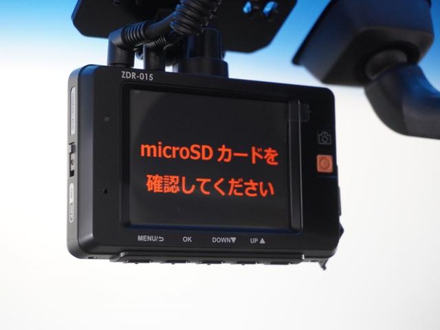 フリード Ｇジャストセレクション　１年保証　Ｇａｔｈｅｒｓ７インチナビ　リアカメラ　後席フリップダウンモニター　２列目ベンチシート（７人乗り）ＨＩＤディスチャージヘッドライト　スマートキー（１個）リア両側パワースライドドア（5枚目）