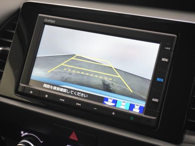 フィット ホーム 1年保証 Gathers7インチナビ(TV無し) リアカメラ 前ドライブレコーダー LEDヘッドライト オートライト フルセグ ホンダセンシング ETC車載器 スマートキー(2個)(3枚目)
