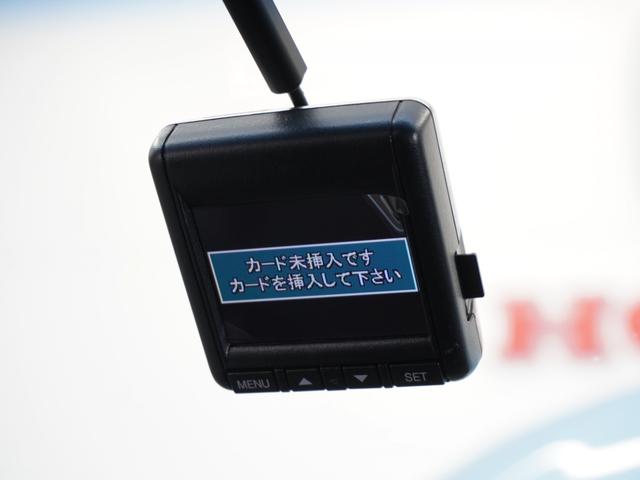 フィット ホーム 1年保証 Gathers7インチナビ(TV無し) リアカメラ 前ドライブレコーダー LEDヘッドライト オートライト フルセグ ホンダセンシング ETC車載器 スマートキー(2個)(4枚目)