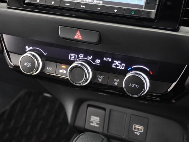 フィット ホーム 1年保証 Gathers7インチナビ(TV無し) リアカメラ 前ドライブレコーダー LEDヘッドライト オートライト フルセグ ホンダセンシング ETC車載器 スマートキー(2個)(10枚目)