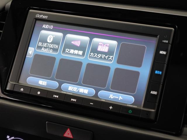 フィット ホーム 1年保証 Gathers7インチナビ(TV無し) リアカメラ 前ドライブレコーダー LEDヘッドライト オートライト フルセグ ホンダセンシング ETC車載器 スマートキー(2個)(36枚目)