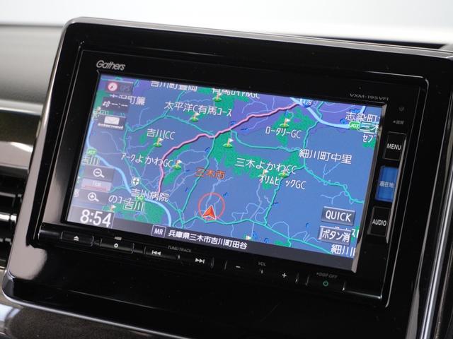 N-BOXカスタム G・EXターボホンダセンシング 1年保証 Gathers7インチナビ リアカメラ リア両側パワースライドドア 前ドライブレコーダー 15インチアルミ LEDヘッドライト 衝突軽減ブレーキ ETC車載器 スマートキー(2個)(2枚目)