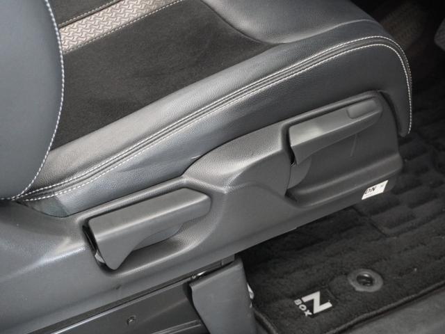 N-BOXカスタム G・EXターボホンダセンシング 1年保証 Gathers7インチナビ リアカメラ リア両側パワースライドドア 前ドライブレコーダー 15インチアルミ LEDヘッドライト 衝突軽減ブレーキ ETC車載器 スマートキー(2個)(29枚目)