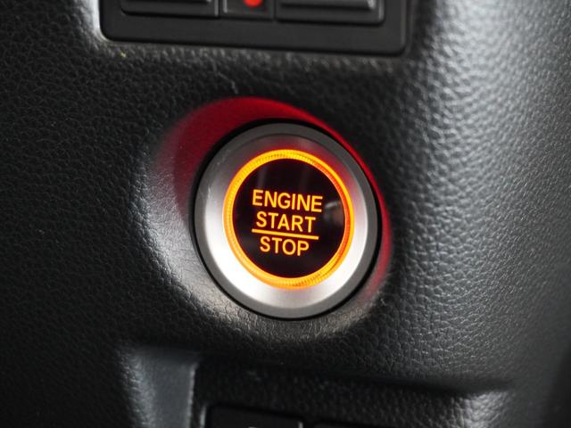 N-BOXカスタム G・EXターボホンダセンシング 1年保証 Gathers7インチナビ リアカメラ リア両側パワースライドドア 前ドライブレコーダー 15インチアルミ LEDヘッドライト 衝突軽減ブレーキ ETC車載器 スマートキー(2個)(33枚目)