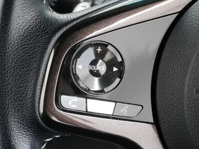 N-BOXカスタム G・EXターボホンダセンシング 1年保証 Gathers7インチナビ リアカメラ リア両側パワースライドドア 前ドライブレコーダー 15インチアルミ LEDヘッドライト 衝突軽減ブレーキ ETC車載器 スマートキー(2個)(34枚目)
