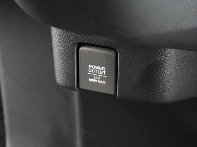 N-BOXカスタム G・EXターボホンダセンシング 1年保証 Gathers7インチナビ リアカメラ リア両側パワースライドドア 前ドライブレコーダー 15インチアルミ LEDヘッドライト 衝突軽減ブレーキ ETC車載器 スマートキー(2個)(39枚目)