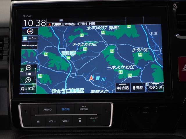 ステップワゴンスパーダ スパーダホンダセンシング 1年保証 雹害車(ボンネット凹み複数) Gathers10インチナビ リアカメラ リア両側パワースライドドア Bluetooth対応 2列目ベンチシート(8人乗り)16インチアルミ スマートキー(2枚目)