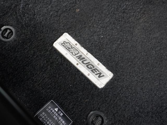 ステップワゴンスパーダ スパーダホンダセンシング 1年保証 雹害車(ボンネット凹み複数) Gathers10インチナビ リアカメラ リア両側パワースライドドア Bluetooth対応 2列目ベンチシート(8人乗り)16インチアルミ スマートキー(34枚目)