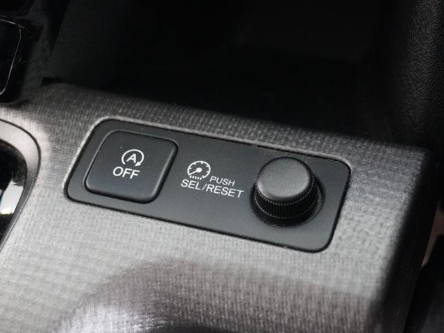 ステップワゴンスパーダ スパーダホンダセンシング 1年保証 雹害車(ボンネット凹み複数) Gathers10インチナビ リアカメラ リア両側パワースライドドア Bluetooth対応 2列目ベンチシート(8人乗り)16インチアルミ スマートキー(52枚目)