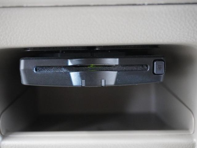 Ｎ－ＢＯＸ Ｇ・Ｌパッケージ　１年保証　Ｇａｔｈｅｒｓ７インチナビ　リアカメラ　リア両側パワースライドドア　スマートキー（２個）ＥＴＣ車載器　ワンセグＴＶ　ＤＶＤ　ハロゲンヘッドライト　Ｌパッケージ　フルオートエアコン（5枚目）