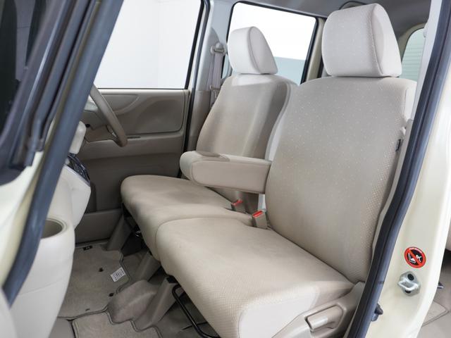 Ｎ－ＢＯＸ Ｇ・Ｌパッケージ　１年保証　Ｇａｔｈｅｒｓ７インチナビ　リアカメラ　リア両側パワースライドドア　スマートキー（２個）ＥＴＣ車載器　ワンセグＴＶ　ＤＶＤ　ハロゲンヘッドライト　Ｌパッケージ　フルオートエアコン（15枚目）