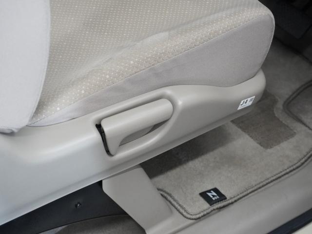 Ｎ－ＢＯＸ Ｇ・Ｌパッケージ　１年保証　Ｇａｔｈｅｒｓ７インチナビ　リアカメラ　リア両側パワースライドドア　スマートキー（２個）ＥＴＣ車載器　ワンセグＴＶ　ＤＶＤ　ハロゲンヘッドライト　Ｌパッケージ　フルオートエアコン（22枚目）