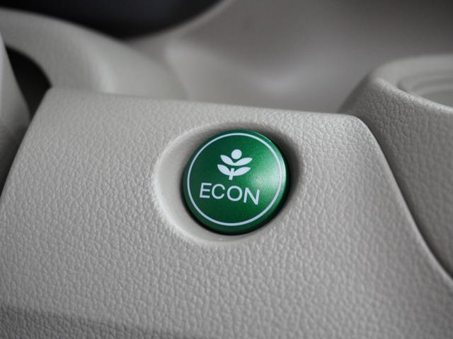 Ｎ－ＢＯＸ Ｇ・Ｌパッケージ　１年保証　Ｇａｔｈｅｒｓ７インチナビ　リアカメラ　リア両側パワースライドドア　スマートキー（２個）ＥＴＣ車載器　ワンセグＴＶ　ＤＶＤ　ハロゲンヘッドライト　Ｌパッケージ　フルオートエアコン（23枚目）