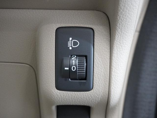 Ｎ－ＢＯＸ Ｇ・Ｌパッケージ　１年保証　Ｇａｔｈｅｒｓ７インチナビ　リアカメラ　リア両側パワースライドドア　スマートキー（２個）ＥＴＣ車載器　ワンセグＴＶ　ＤＶＤ　ハロゲンヘッドライト　Ｌパッケージ　フルオートエアコン（24枚目）