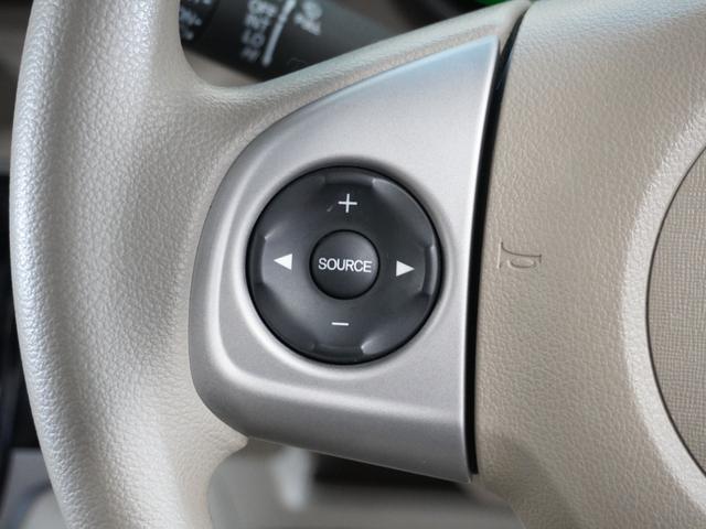 Ｎ－ＢＯＸ Ｇ・Ｌパッケージ　１年保証　Ｇａｔｈｅｒｓ７インチナビ　リアカメラ　リア両側パワースライドドア　スマートキー（２個）ＥＴＣ車載器　ワンセグＴＶ　ＤＶＤ　ハロゲンヘッドライト　Ｌパッケージ　フルオートエアコン（27枚目）