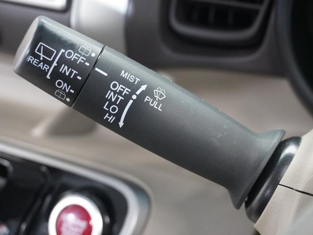 Ｎ－ＢＯＸ Ｇ・Ｌパッケージ　１年保証　Ｇａｔｈｅｒｓ７インチナビ　リアカメラ　リア両側パワースライドドア　スマートキー（２個）ＥＴＣ車載器　ワンセグＴＶ　ＤＶＤ　ハロゲンヘッドライト　Ｌパッケージ　フルオートエアコン（28枚目）