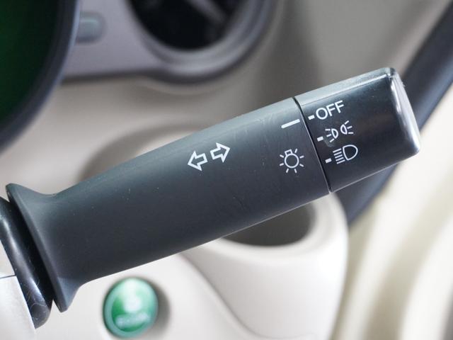 Ｎ－ＢＯＸ Ｇ・Ｌパッケージ　１年保証　Ｇａｔｈｅｒｓ７インチナビ　リアカメラ　リア両側パワースライドドア　スマートキー（２個）ＥＴＣ車載器　ワンセグＴＶ　ＤＶＤ　ハロゲンヘッドライト　Ｌパッケージ　フルオートエアコン（29枚目）