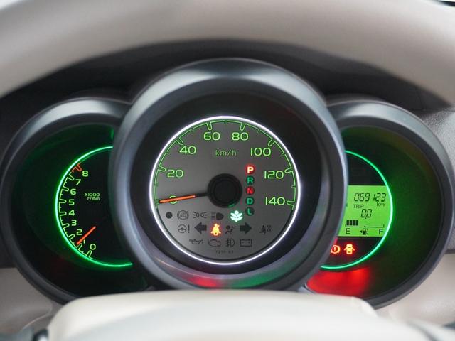 Ｎ－ＢＯＸ Ｇ・Ｌパッケージ　１年保証　Ｇａｔｈｅｒｓ７インチナビ　リアカメラ　リア両側パワースライドドア　スマートキー（２個）ＥＴＣ車載器　ワンセグＴＶ　ＤＶＤ　ハロゲンヘッドライト　Ｌパッケージ　フルオートエアコン（30枚目）