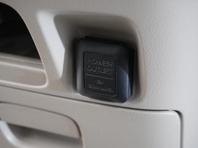 Ｎ－ＢＯＸ Ｇ・Ｌパッケージ　１年保証　Ｇａｔｈｅｒｓ７インチナビ　リアカメラ　リア両側パワースライドドア　スマートキー（２個）ＥＴＣ車載器　ワンセグＴＶ　ＤＶＤ　ハロゲンヘッドライト　Ｌパッケージ　フルオートエアコン（31枚目）