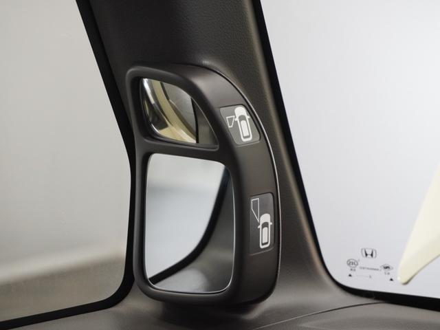 Ｎ－ＢＯＸ Ｇ・Ｌパッケージ　１年保証　Ｇａｔｈｅｒｓ７インチナビ　リアカメラ　リア両側パワースライドドア　スマートキー（２個）ＥＴＣ車載器　ワンセグＴＶ　ＤＶＤ　ハロゲンヘッドライト　Ｌパッケージ　フルオートエアコン（36枚目）