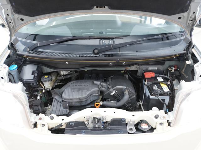 Ｎ－ＢＯＸ Ｇ・Ｌパッケージ　１年保証　Ｇａｔｈｅｒｓ７インチナビ　リアカメラ　リア両側パワースライドドア　スマートキー（２個）ＥＴＣ車載器　ワンセグＴＶ　ＤＶＤ　ハロゲンヘッドライト　Ｌパッケージ　フルオートエアコン（37枚目）