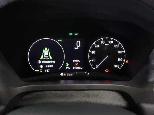 ヴェゼル ｅ：ＨＥＶＺ　２年保証　ＨｏｎｄａＣＯＮＮＥＣＴディスプレー＋ＥＴＣ２．０　ワイヤレス充電器　ブラインドスポットインフォメーション　前後ドラレコ　マルチビューカメラ　１８インチアルミホイール　コンビシート（53枚目）