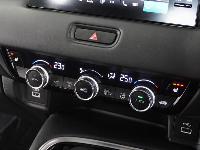 ヴェゼル ｅ：ＨＥＶＺ　２年保証　ＨｏｎｄａＣＯＮＮＥＣＴディスプレー＋ＥＴＣ２．０車載器＋ワイヤレス充電器　リアカメラ　ブラインドスポットインフォメーション　前ドラレコ　ハンズフリーアクセスパワーテールゲート　１８アルミ（14枚目）