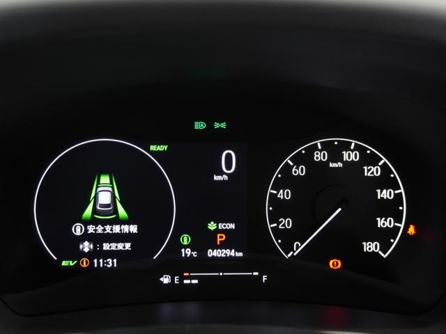 ヴェゼル ｅ：ＨＥＶＺ　２年保証　ＨｏｎｄａＣＯＮＮＥＣＴディスプレー＋ＥＴＣ２．０車載器＋ワイヤレス充電器　リアカメラ　ブラインドスポットインフォメーション　前ドラレコ　ハンズフリーアクセスパワーテールゲート　１８アルミ（45枚目）