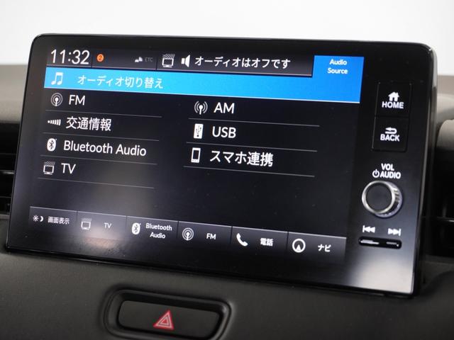 ヴェゼル ｅ：ＨＥＶＺ　２年保証　ＨｏｎｄａＣＯＮＮＥＣＴディスプレー＋ＥＴＣ２．０車載器＋ワイヤレス充電器　リアカメラ　ブラインドスポットインフォメーション　前ドラレコ　ハンズフリーアクセスパワーテールゲート　１８アルミ（54枚目）