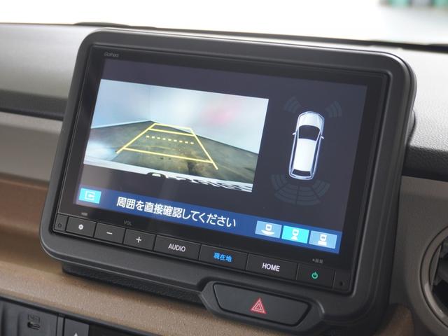 N-BOX ベースグレード 2年保証 Gathers8インチナビ リアカメラ リア助手席側パワースライドドア Fドラレコ ETC車載器 スマートキー(2個) 衝突軽減ブレーキ 誤発進抑制機能 LEDヘッドライト(3枚目)