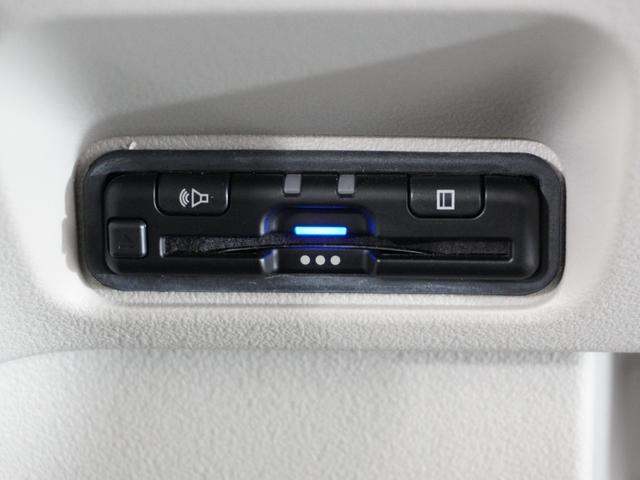 N-BOX ベースグレード 2年保証 Gathers8インチナビ リアカメラ リア助手席側パワースライドドア Fドラレコ ETC車載器 スマートキー(2個) 衝突軽減ブレーキ 誤発進抑制機能 LEDヘッドライト(5枚目)