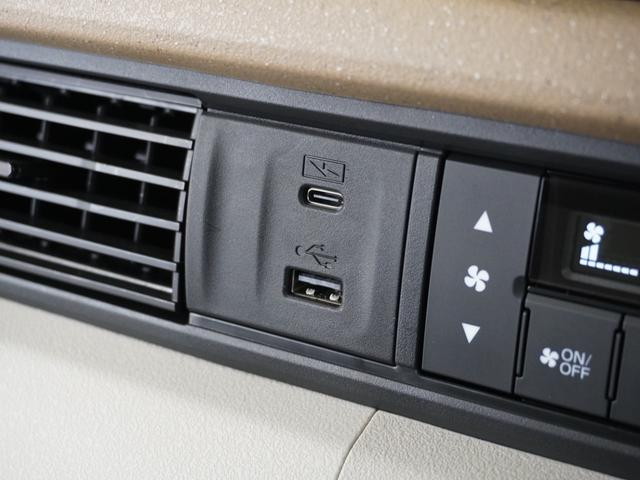 N-BOX ベースグレード 2年保証 Gathers8インチナビ リアカメラ リア助手席側パワースライドドア Fドラレコ ETC車載器 スマートキー(2個) 衝突軽減ブレーキ 誤発進抑制機能 LEDヘッドライト(7枚目)