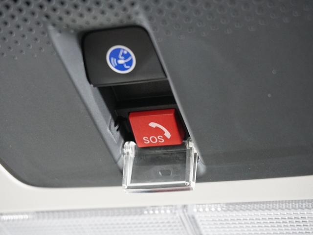 N-BOX ベースグレード 2年保証 Gathers8インチナビ リアカメラ リア助手席側パワースライドドア Fドラレコ ETC車載器 スマートキー(2個) 衝突軽減ブレーキ 誤発進抑制機能 LEDヘッドライト(12枚目)