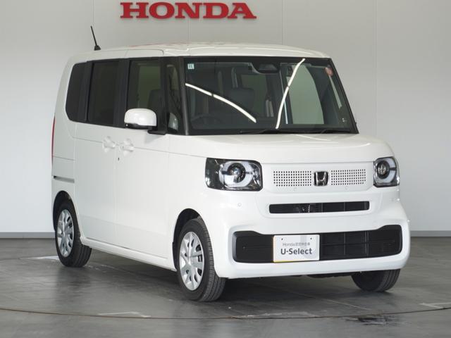 N-BOX ベースグレード 2年保証 Gathers8インチナビ リアカメラ リア助手席側パワースライドドア Fドラレコ ETC車載器 スマートキー(2個) 衝突軽減ブレーキ 誤発進抑制機能 LEDヘッドライト(14枚目)