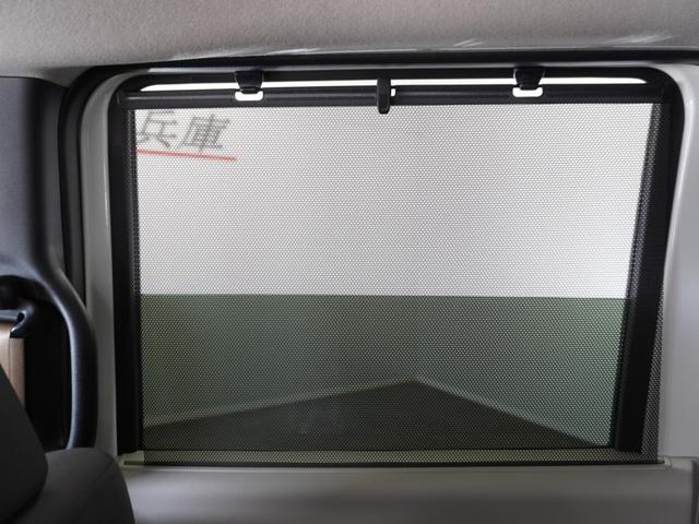 N-BOX ベースグレード 2年保証 Gathers8インチナビ リアカメラ リア助手席側パワースライドドア Fドラレコ ETC車載器 スマートキー(2個) 衝突軽減ブレーキ 誤発進抑制機能 LEDヘッドライト(23枚目)