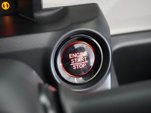 N-BOX ベースグレード 2年保証 Gathers8インチナビ リアカメラ リア助手席側パワースライドドア Fドラレコ ETC車載器 スマートキー(2個) 衝突軽減ブレーキ 誤発進抑制機能 LEDヘッドライト(31枚目)