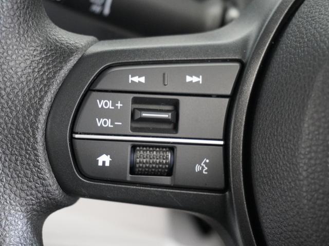 N-BOX ベースグレード 2年保証 Gathers8インチナビ リアカメラ リア助手席側パワースライドドア Fドラレコ ETC車載器 スマートキー(2個) 衝突軽減ブレーキ 誤発進抑制機能 LEDヘッドライト(32枚目)