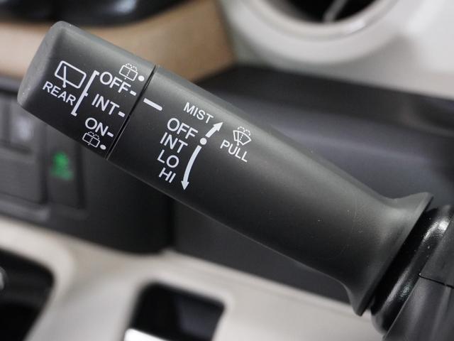 N-BOX ベースグレード 2年保証 Gathers8インチナビ リアカメラ リア助手席側パワースライドドア Fドラレコ ETC車載器 スマートキー(2個) 衝突軽減ブレーキ 誤発進抑制機能 LEDヘッドライト(33枚目)