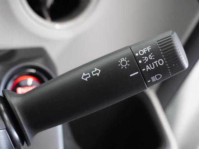 N-BOX ベースグレード 2年保証 Gathers8インチナビ リアカメラ リア助手席側パワースライドドア Fドラレコ ETC車載器 スマートキー(2個) 衝突軽減ブレーキ 誤発進抑制機能 LEDヘッドライト(34枚目)